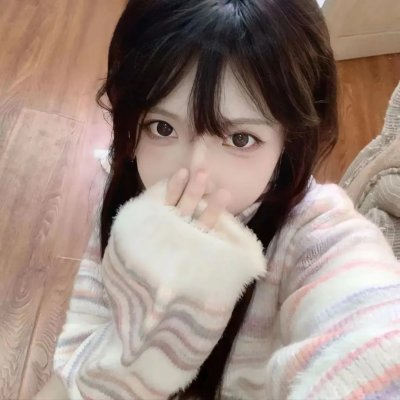 长相思
